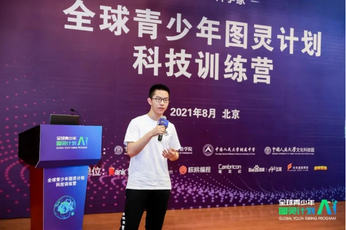 如何通过激励帮助篮球运动员突破瓶颈_2